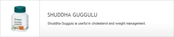 guggulu