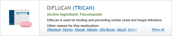 trican